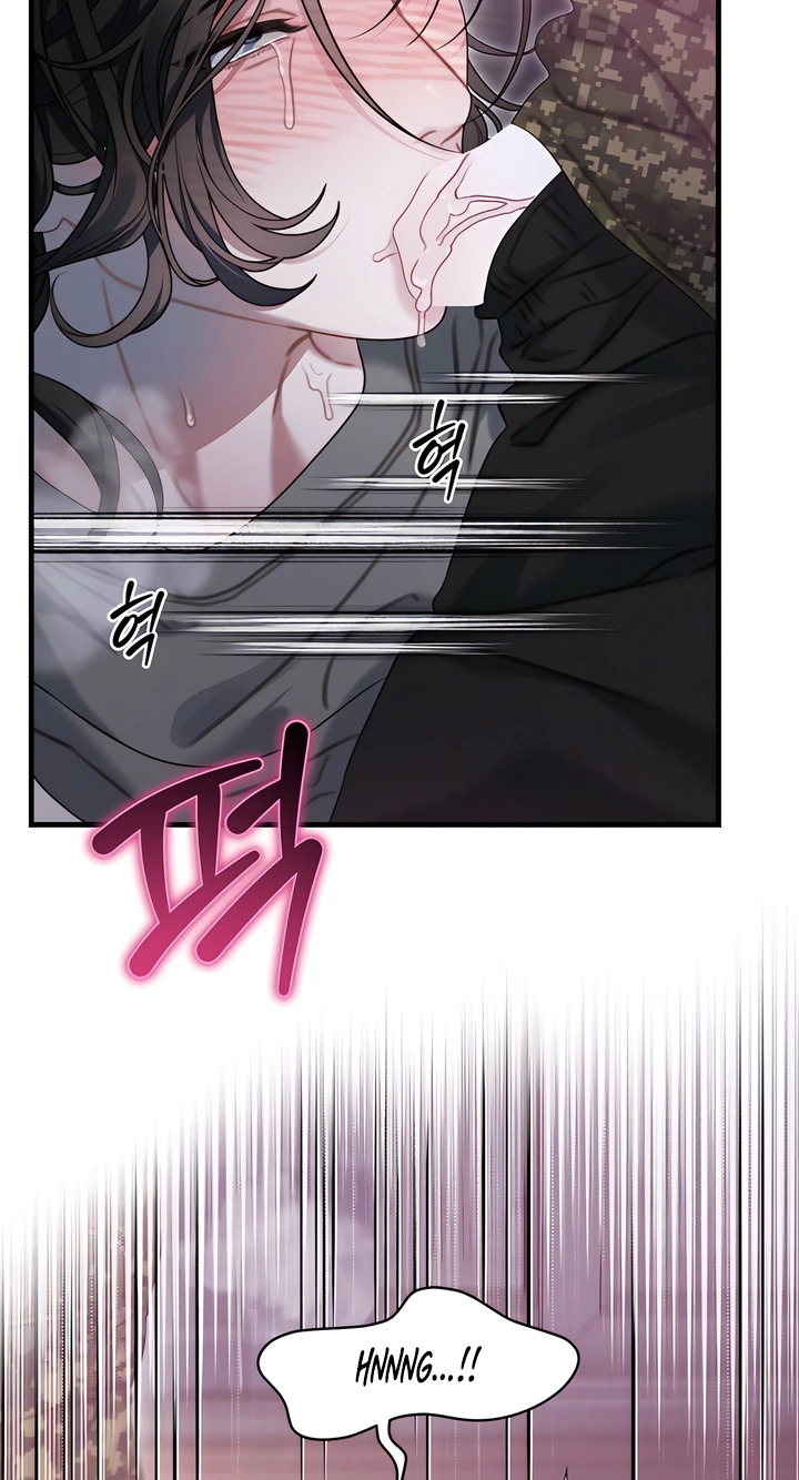 Operation Water Ghost chapter 33 page 17