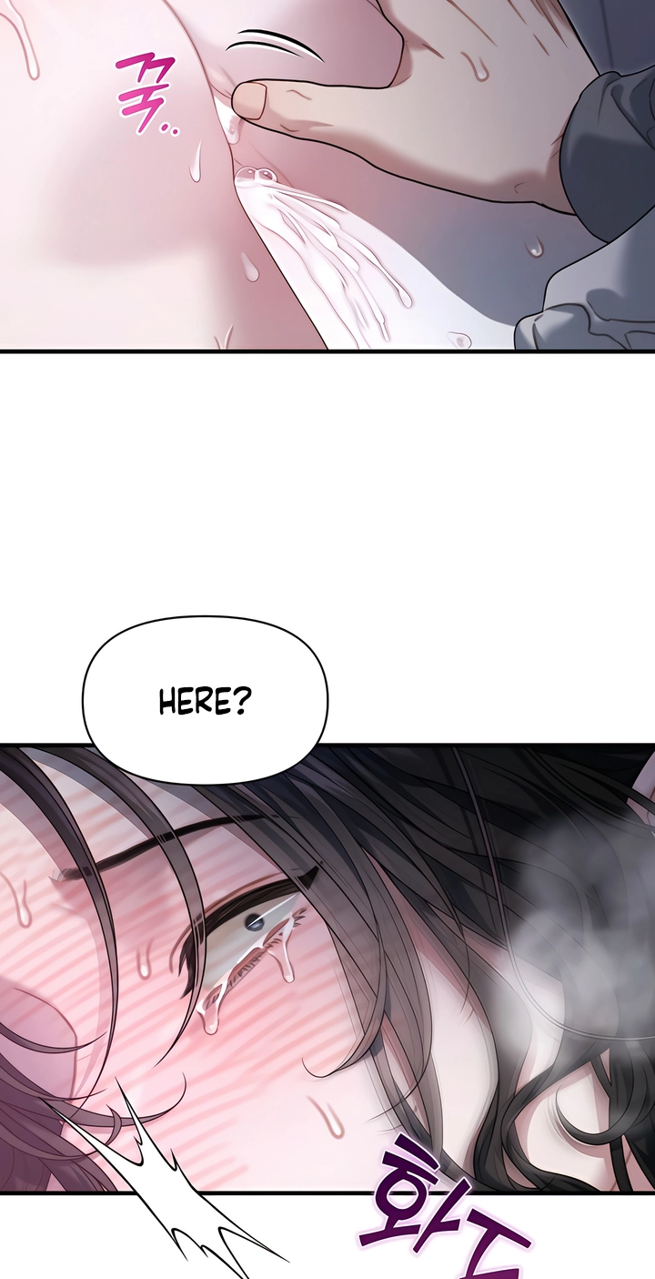 Operation Water Ghost chapter 33 page 4