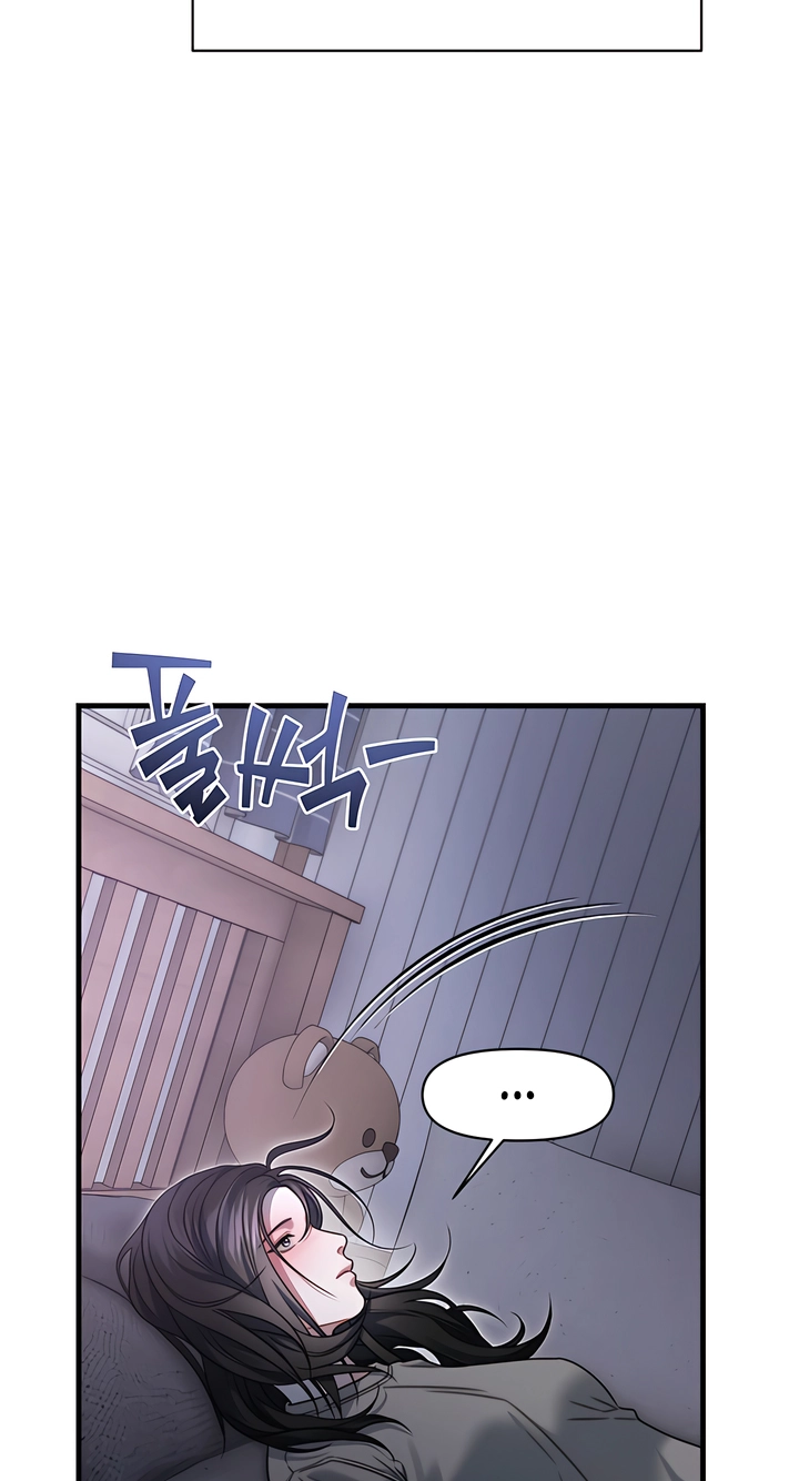 Operation Water Ghost chapter 33 page 54