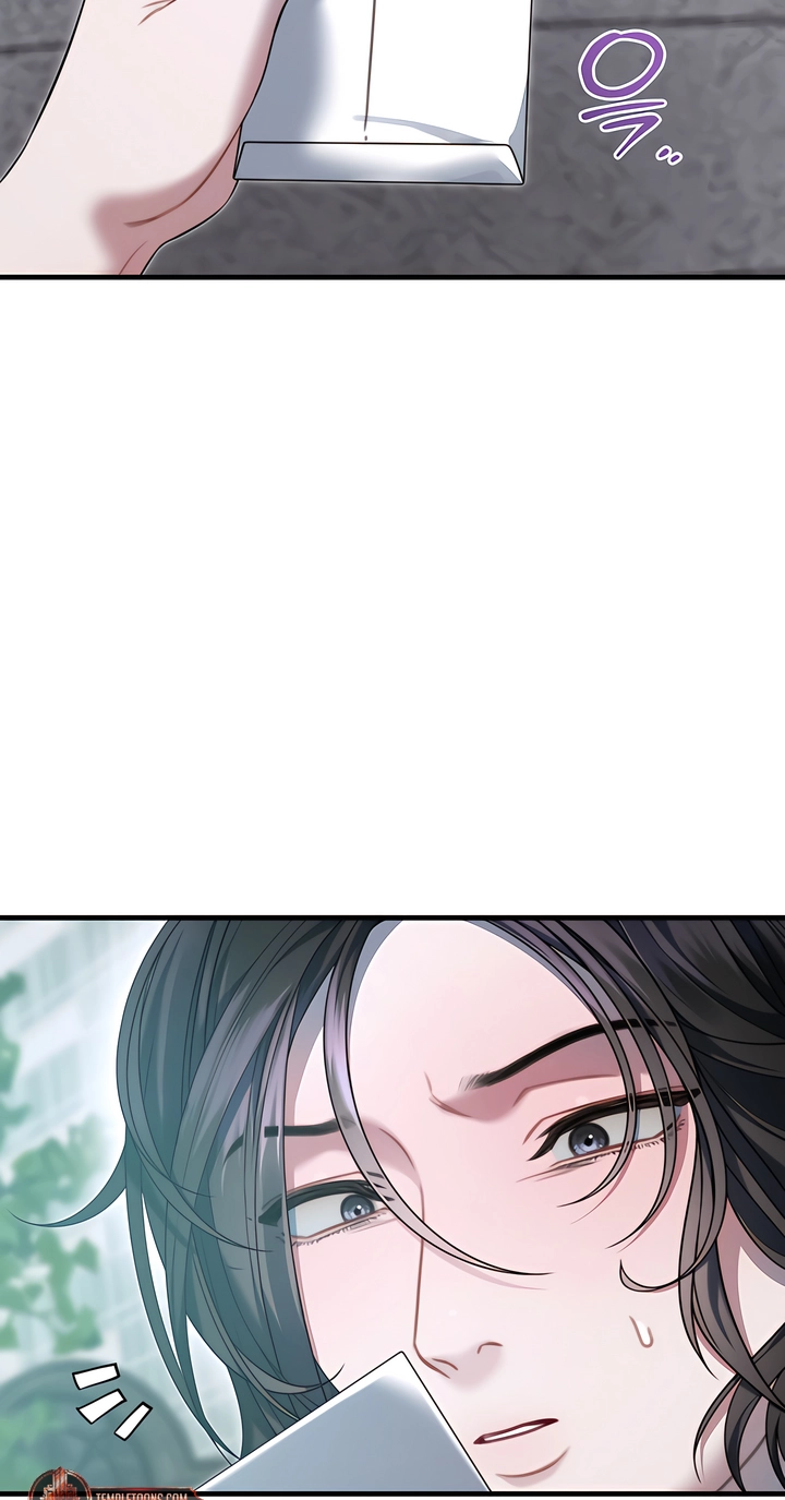 Operation Water Ghost chapter 34 page 74