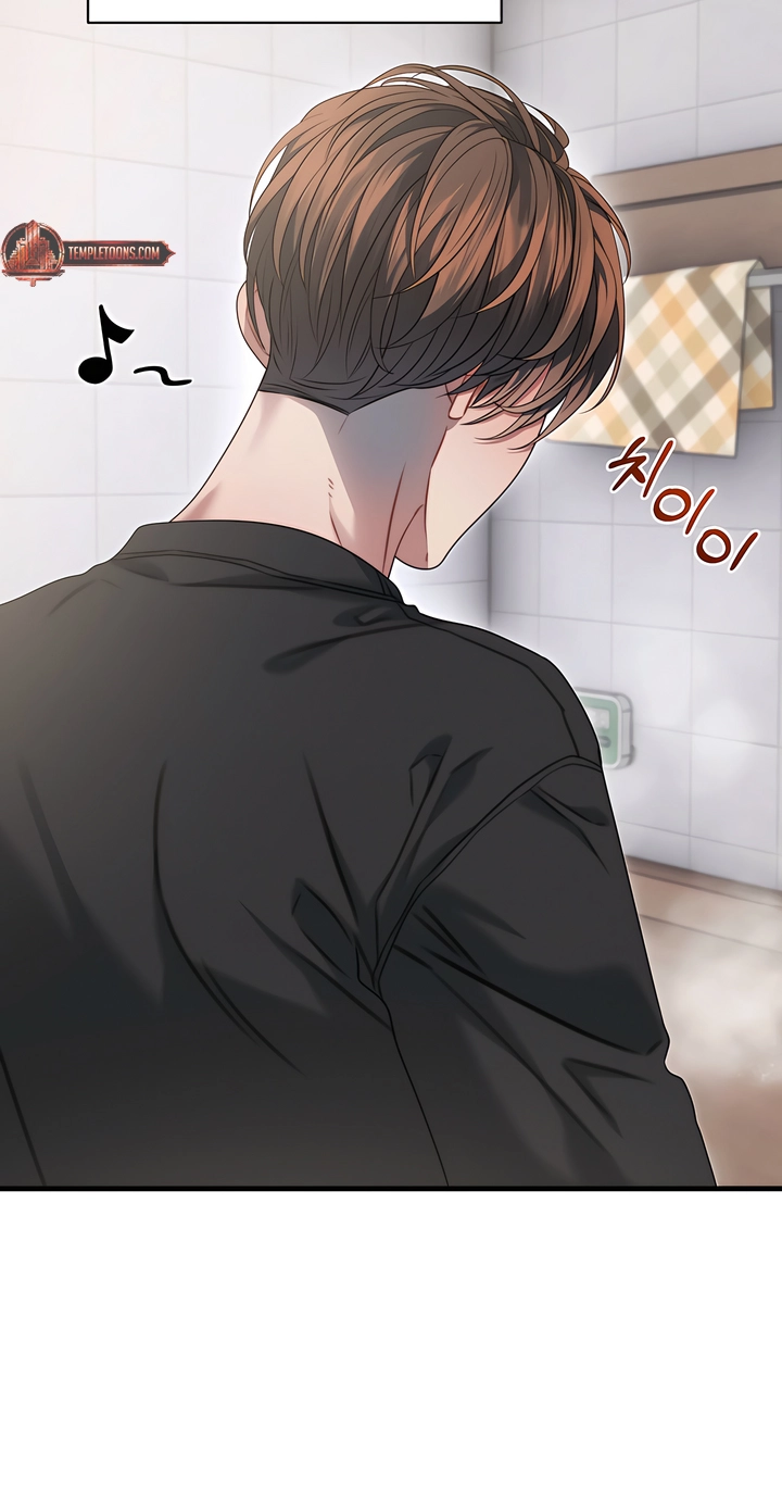 Operation Water Ghost chapter 35 page 44