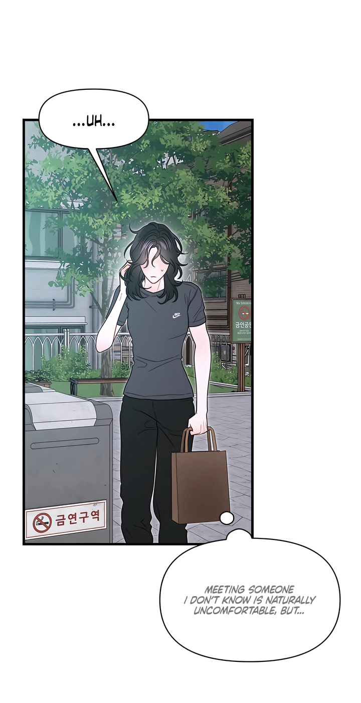 Operation Water Ghost chapter 35 page 9