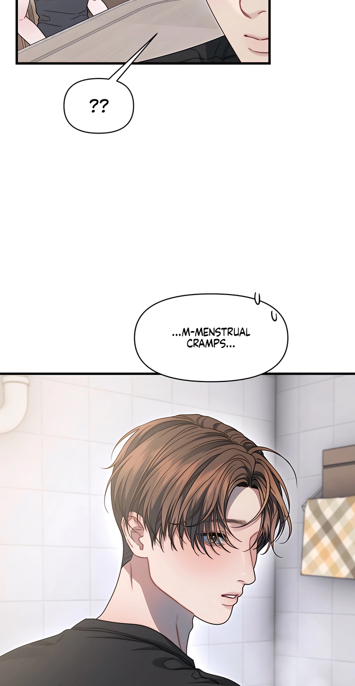 Operation Water Ghost chapter 35 page 39