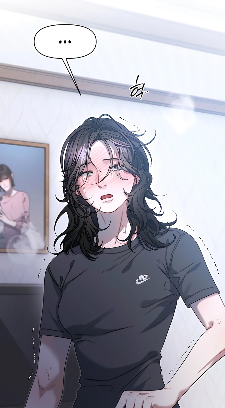 Operation Water Ghost chapter 36 page 71