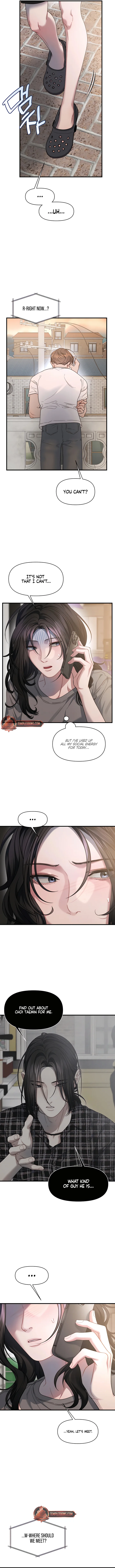 Affairs of the Orchard chapter 22 page 9