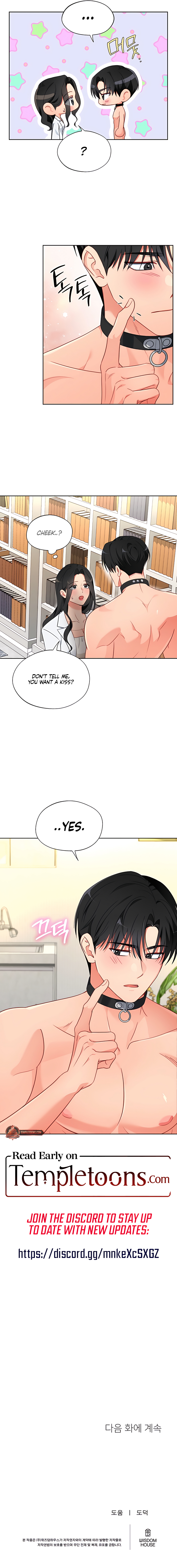 Males In The Breeding Room chapter 22 page 8