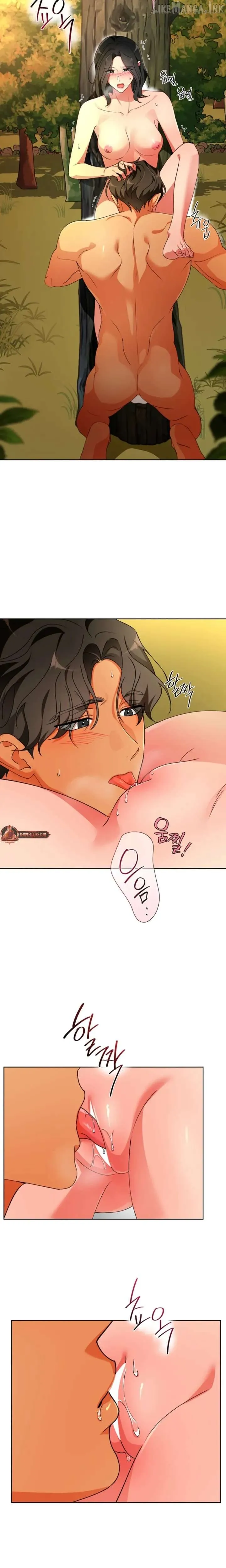 Males In The Breeding Room chapter 35 page 7