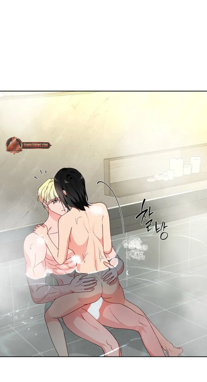 Males In The Breeding Room chapter 36 page 49