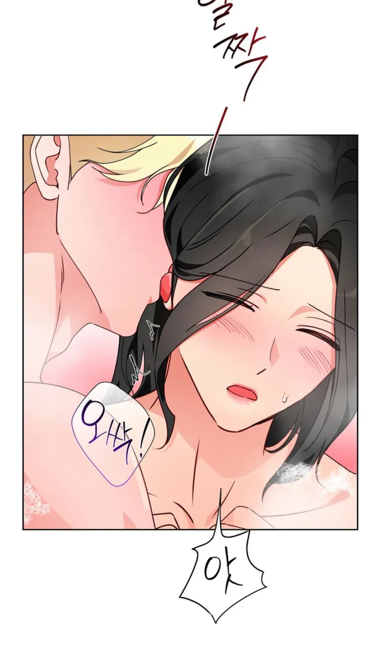 Males In The Breeding Room chapter 36 page 30