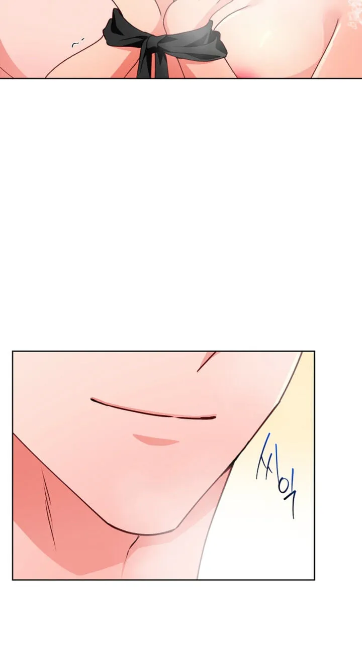 Males In The Breeding Room chapter 36 page 46