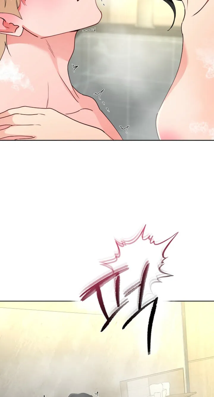 Males In The Breeding Room chapter 36 page 56