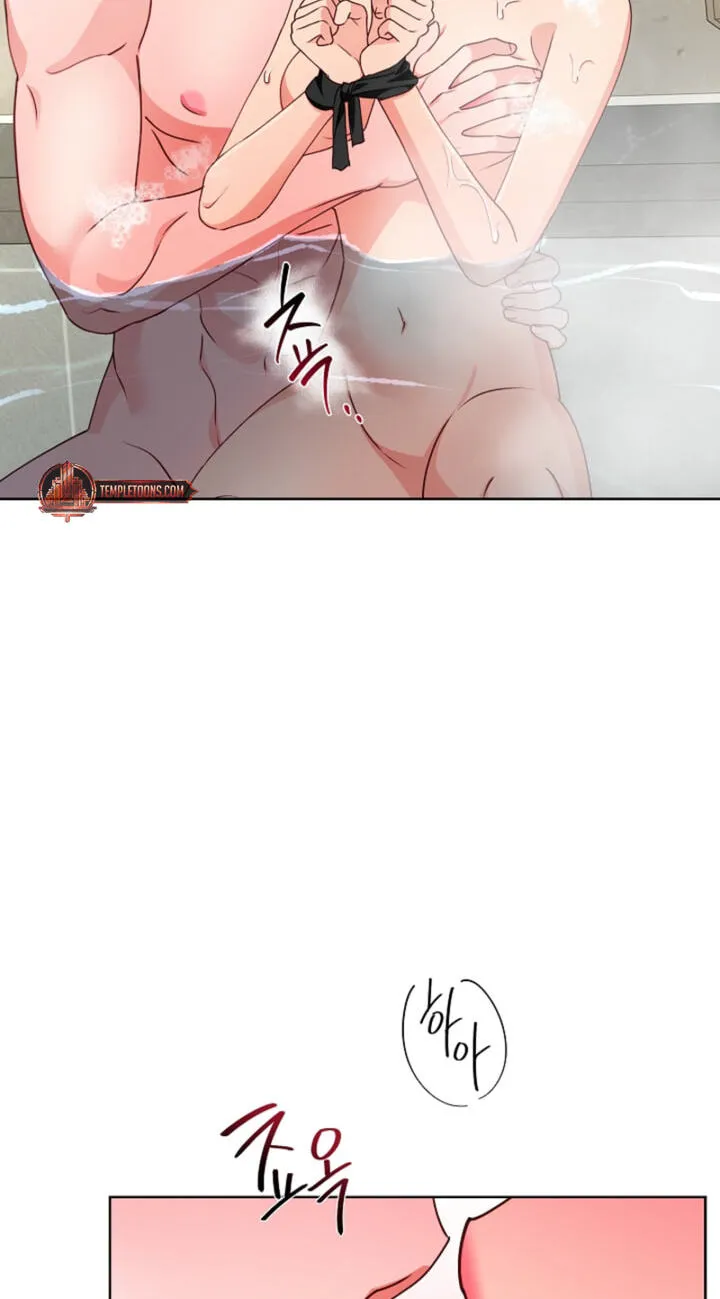Males In The Breeding Room chapter 36 page 25