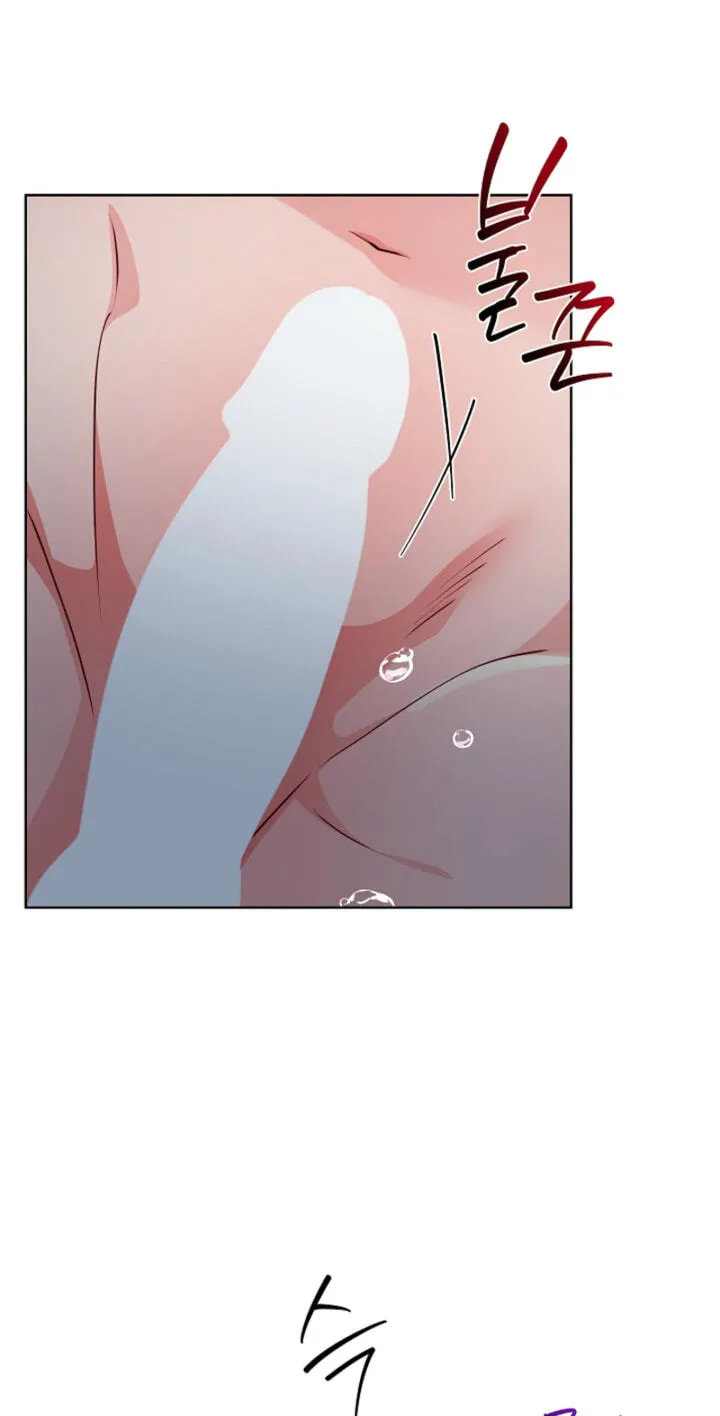 Males In The Breeding Room chapter 36 page 40