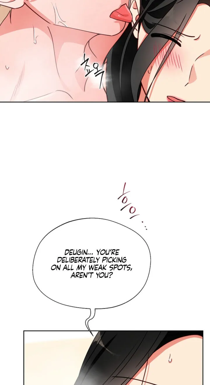 Males In The Breeding Room chapter 36 page 33