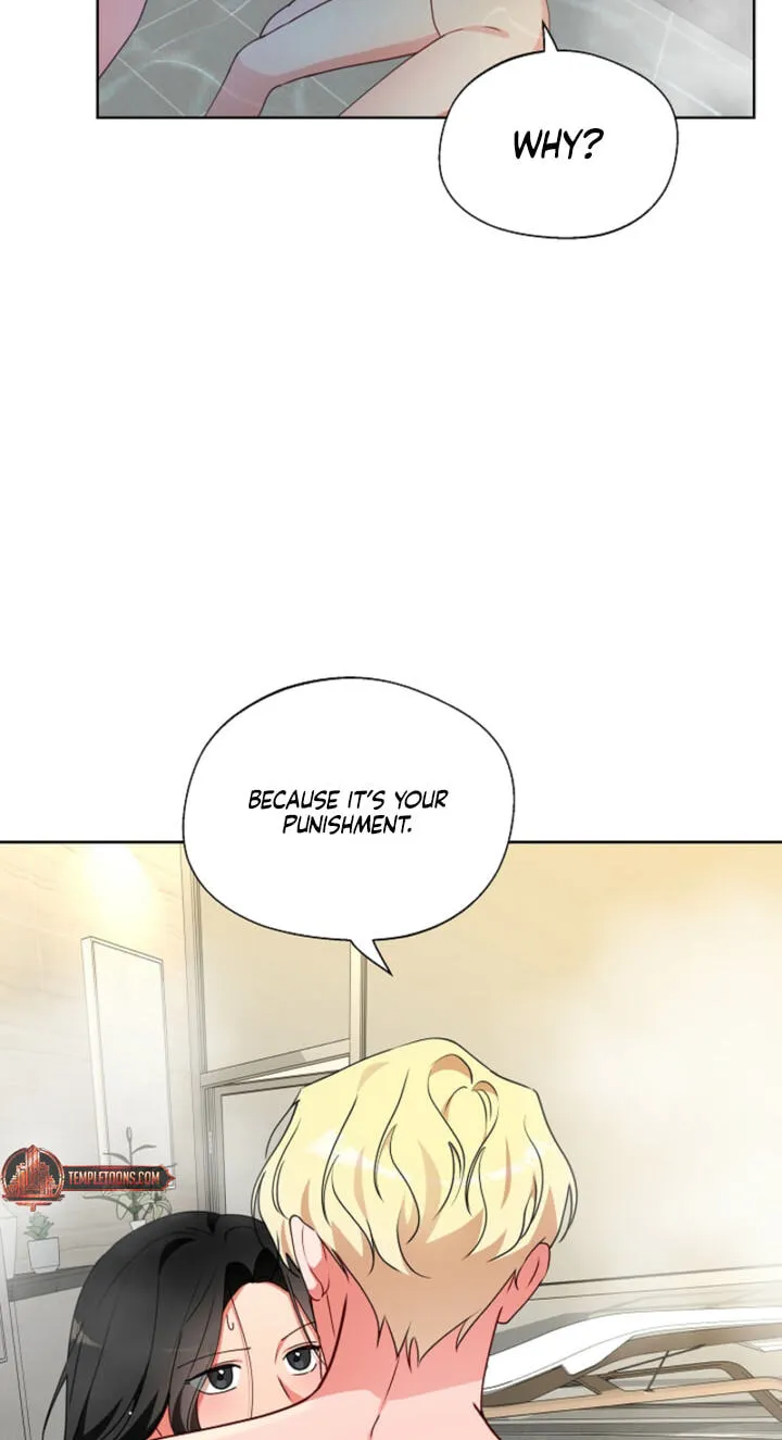 Males In The Breeding Room chapter 36 page 17