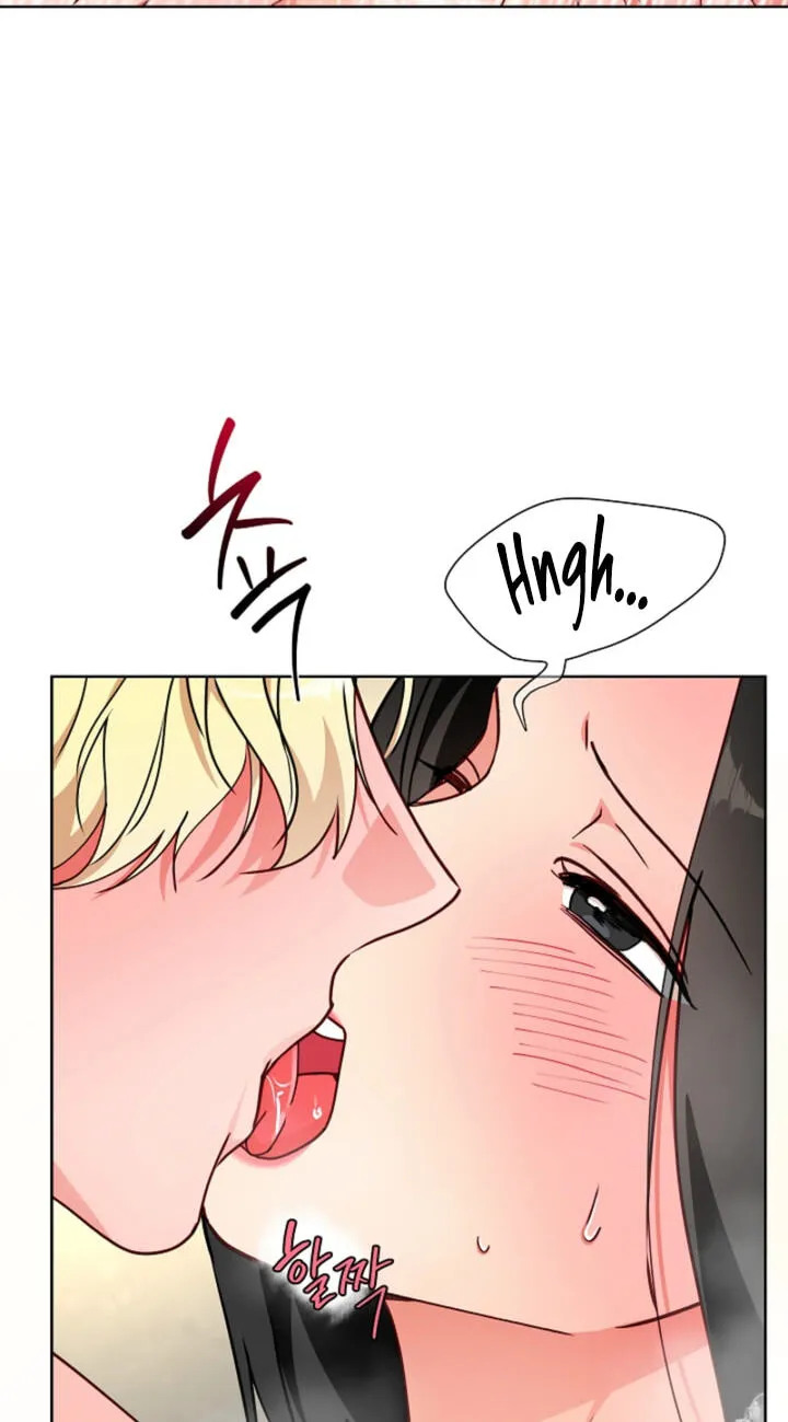 Males In The Breeding Room chapter 36 page 23