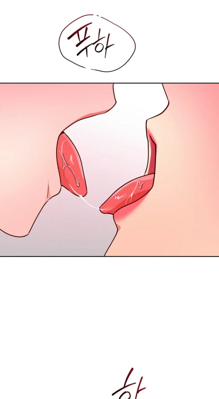 Males In The Breeding Room chapter 36 page 29