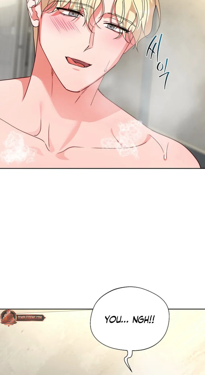 Males In The Breeding Room chapter 36 page 35
