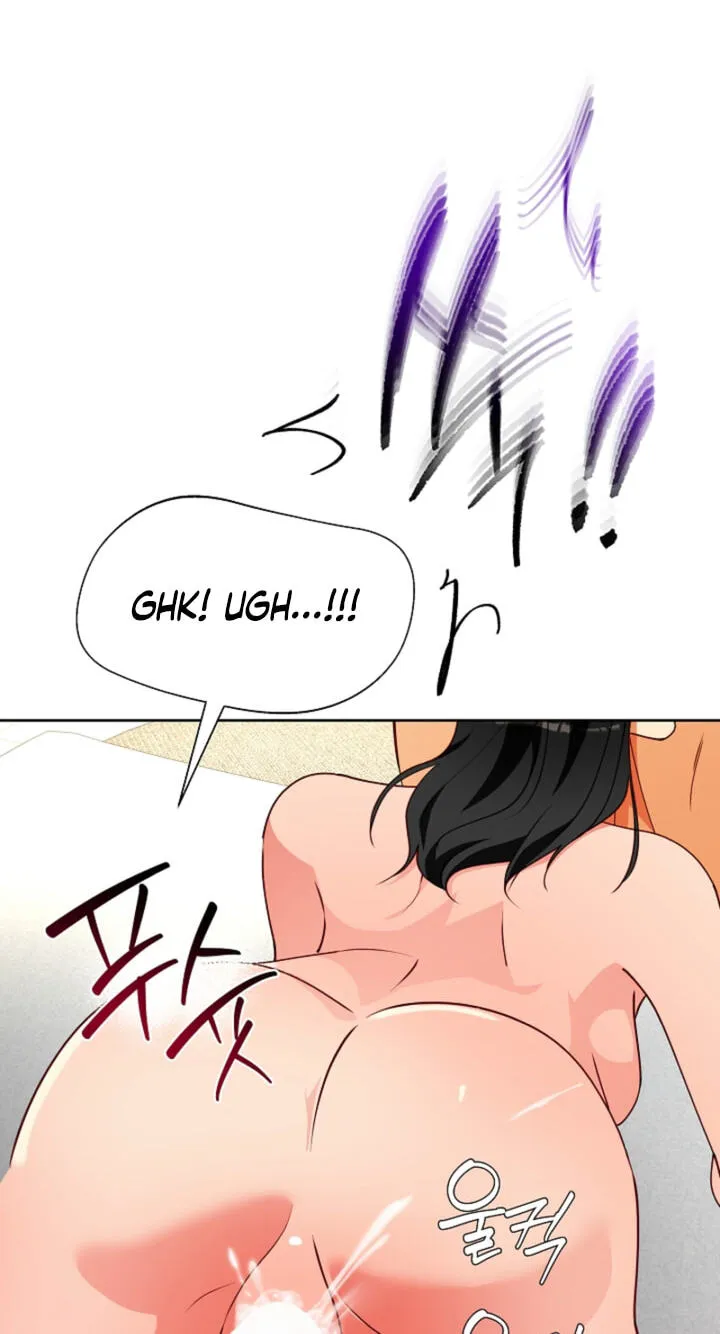 Males In The Breeding Room chapter 37 page 25