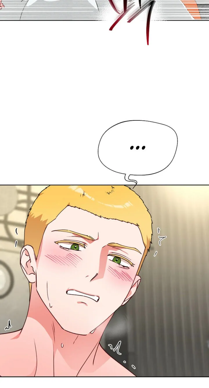 Males In The Breeding Room chapter 37 page 24