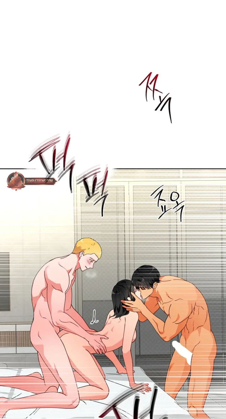 Males In The Breeding Room chapter 37 page 23