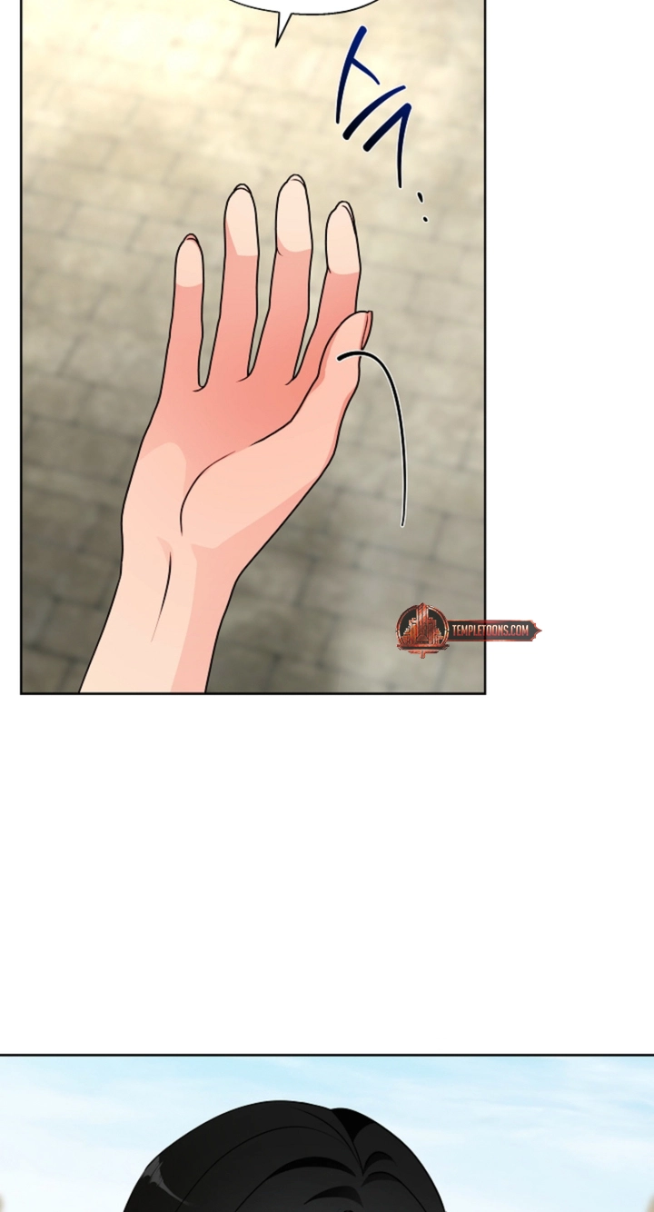 Males In The Breeding Room chapter 41 page 17