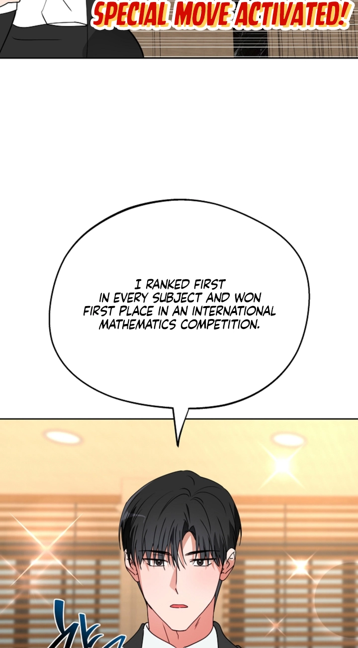 Males In The Breeding Room chapter 41 page 51