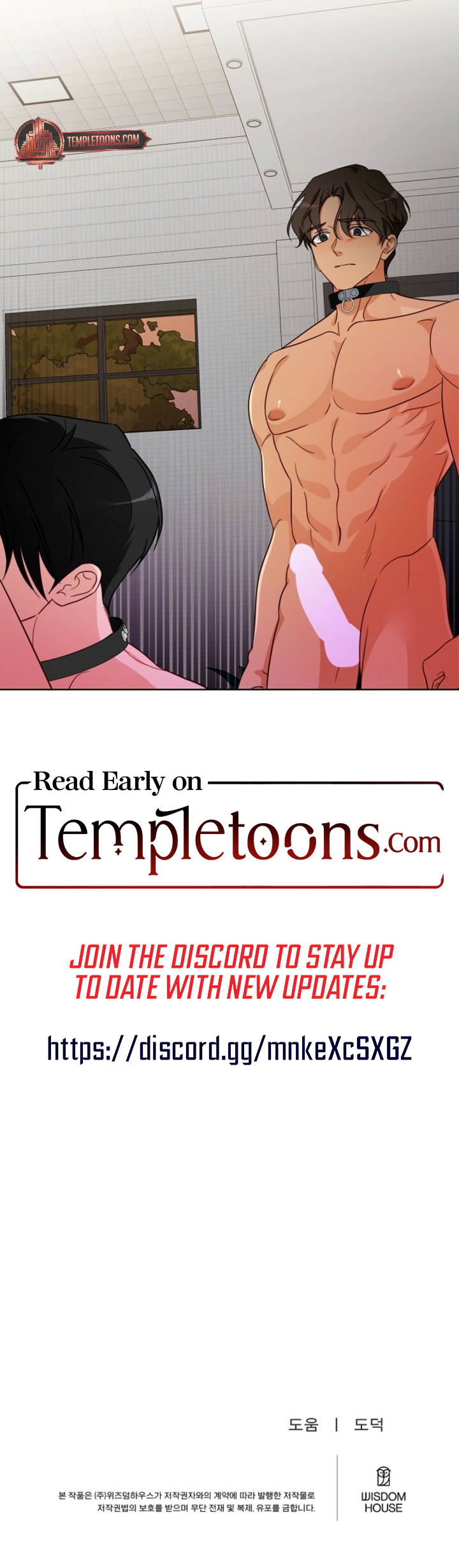 Males In The Breeding Room chapter 6 page 8