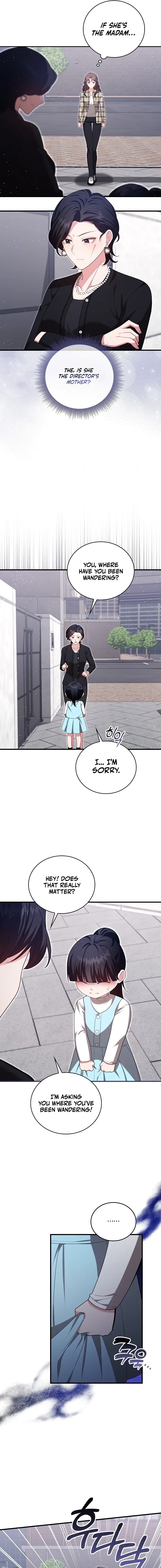 The Dignity of Desire chapter 20 page 13