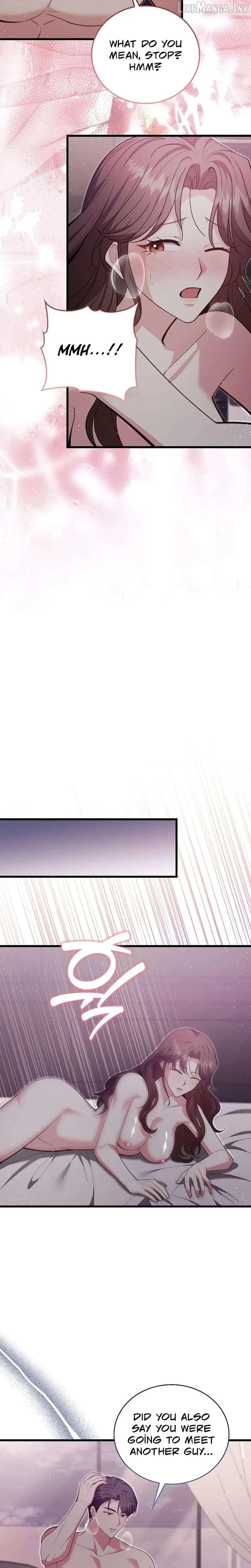 The Dignity of Desire chapter 34 page 14