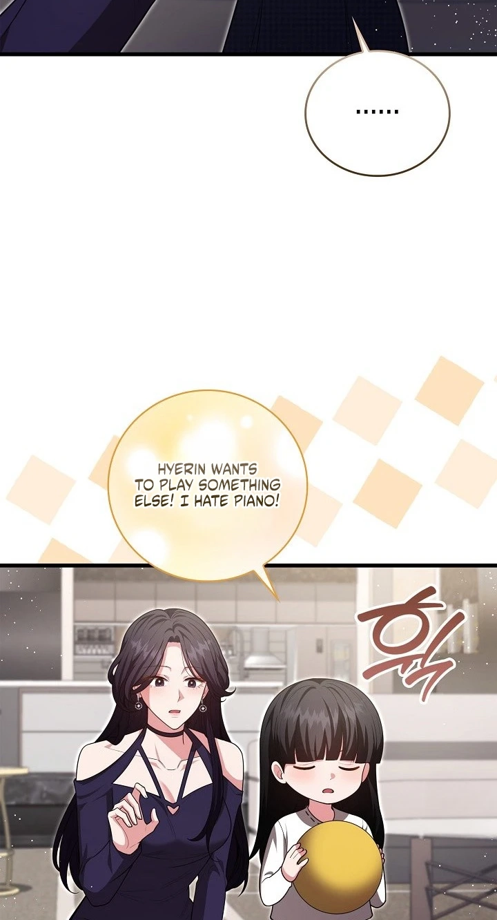 The Dignity of Desire chapter 40 page 75