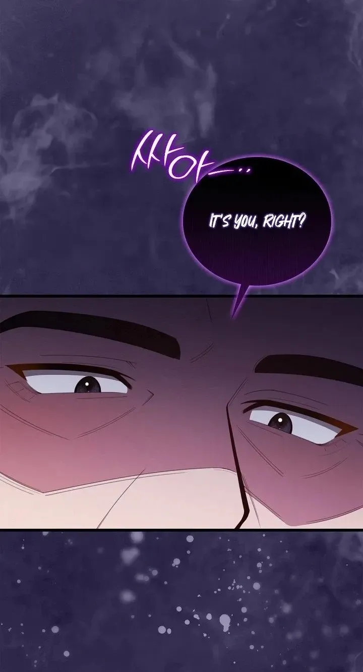 The Dignity of Desire chapter 41 page 30