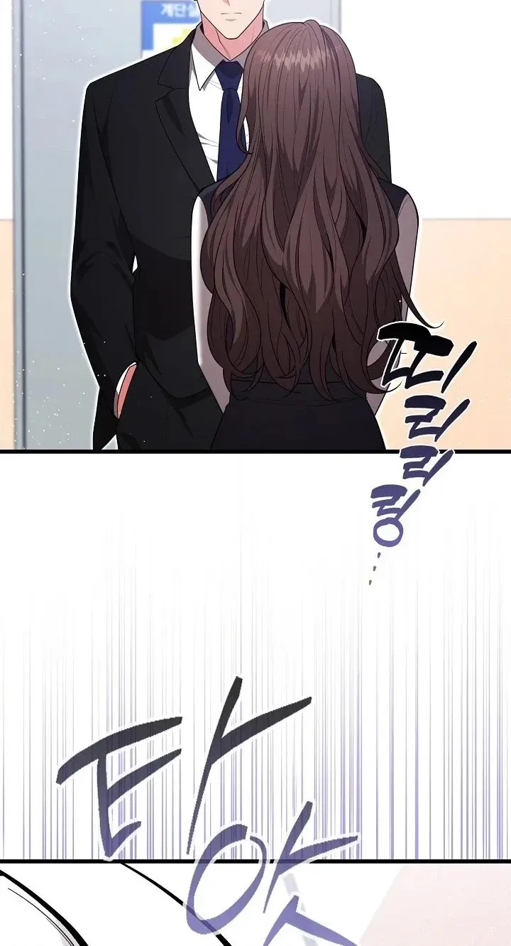 The Dignity of Desire chapter 42 page 30