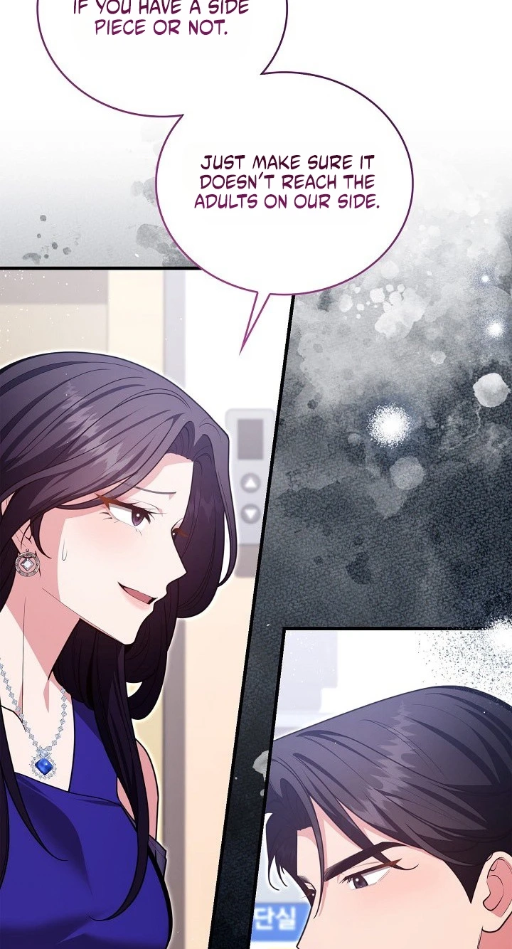 The Dignity of Desire chapter 42 page 22