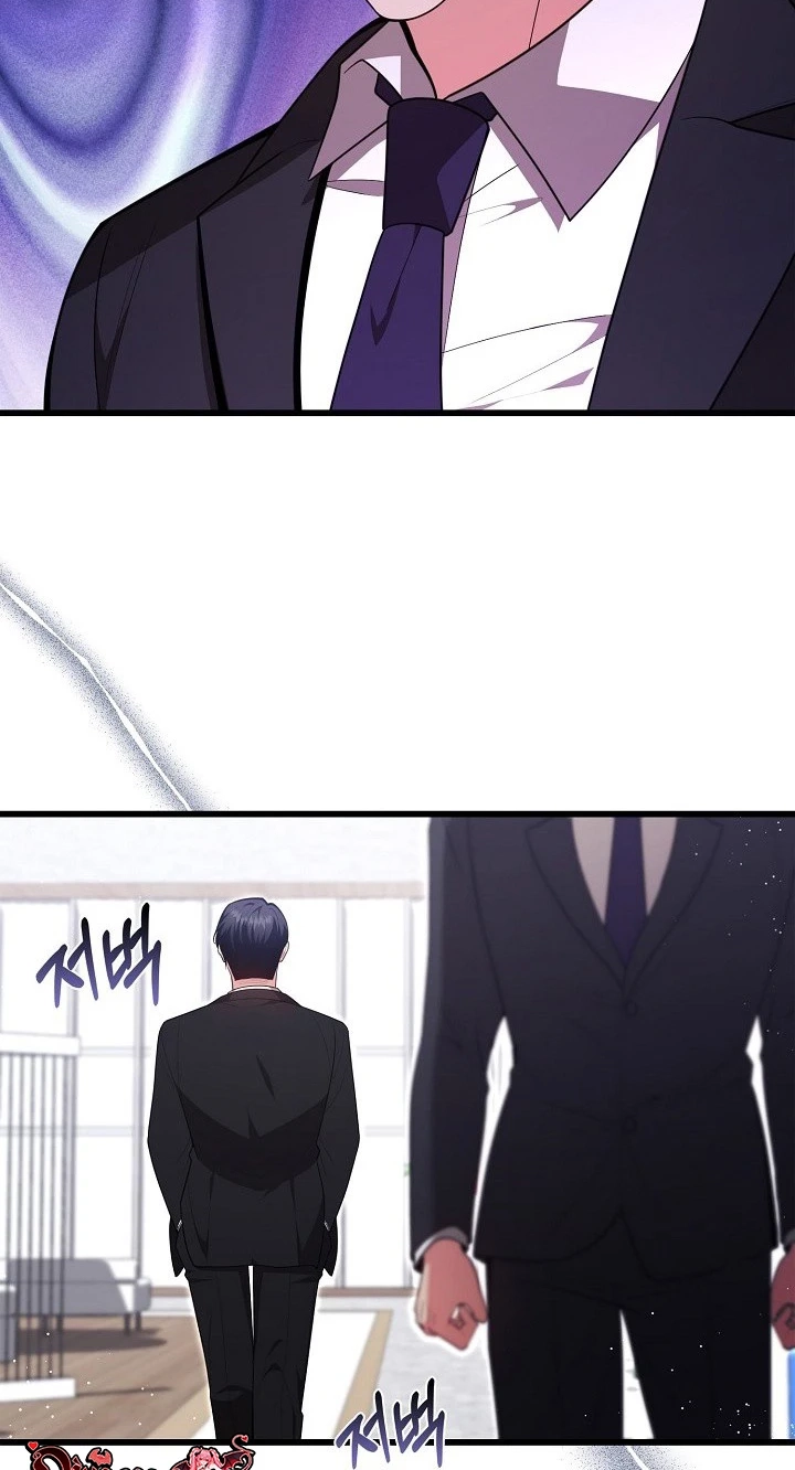 The Dignity of Desire chapter 42 page 66