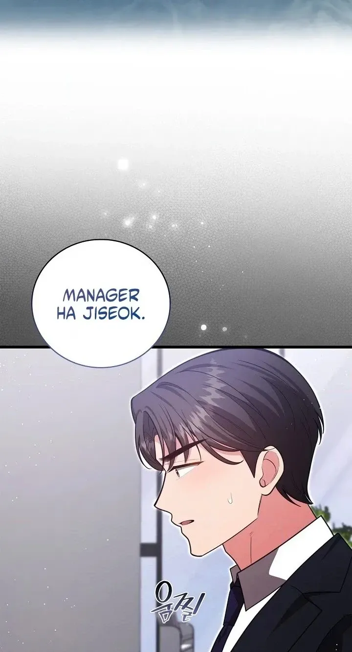 The Dignity of Desire chapter 42 page 60