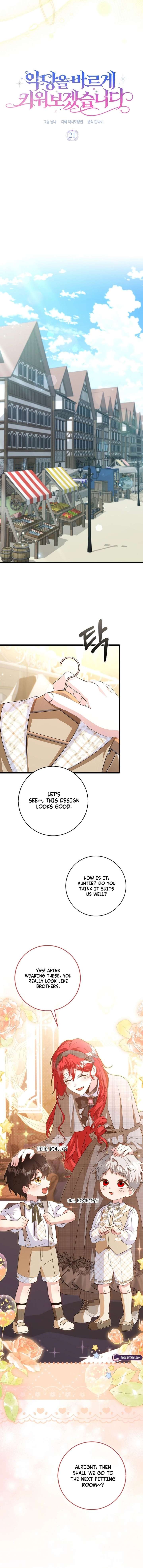 I Will Raise the Villain Properly chapter 21 page 5