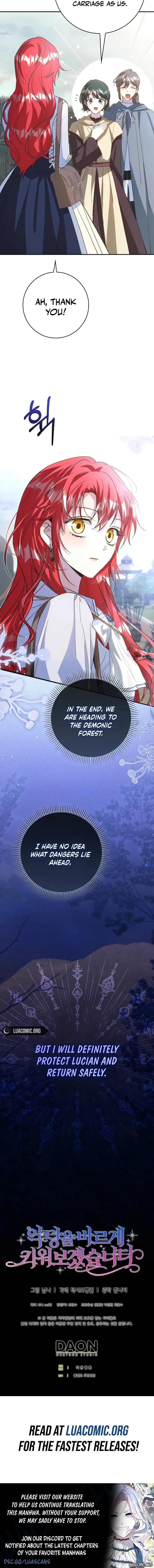 I Will Raise the Villain Properly chapter 33 page 11