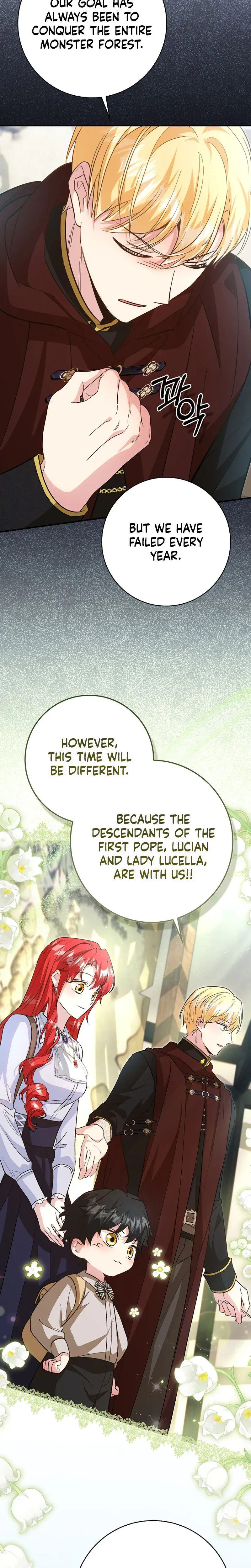 I Will Raise the Villain Properly chapter 34 page 12