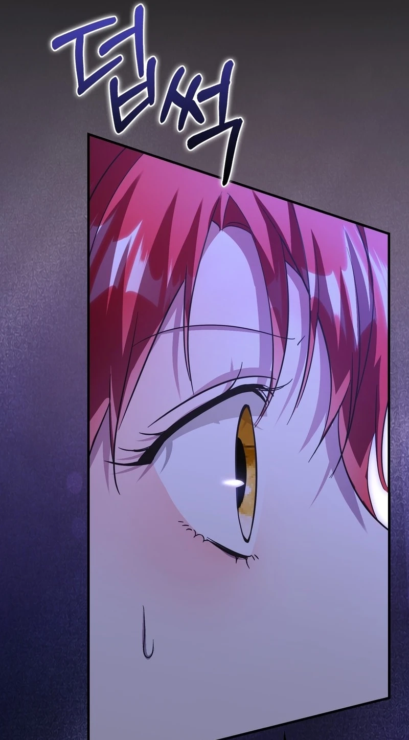 I Will Raise the Villain Properly chapter 41 page 51