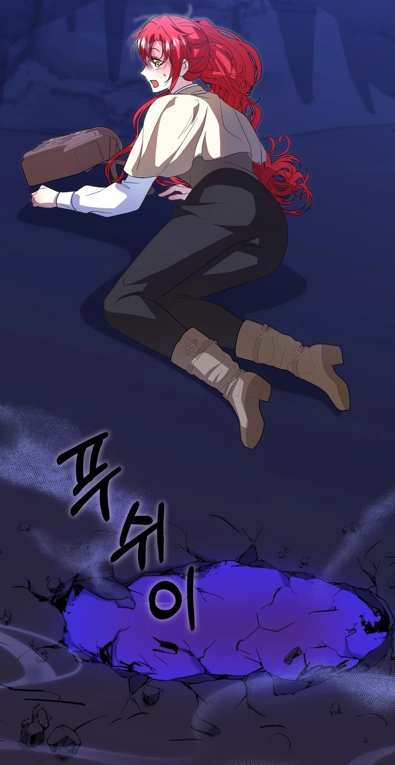 I Will Raise the Villain Properly chapter 41 page 43