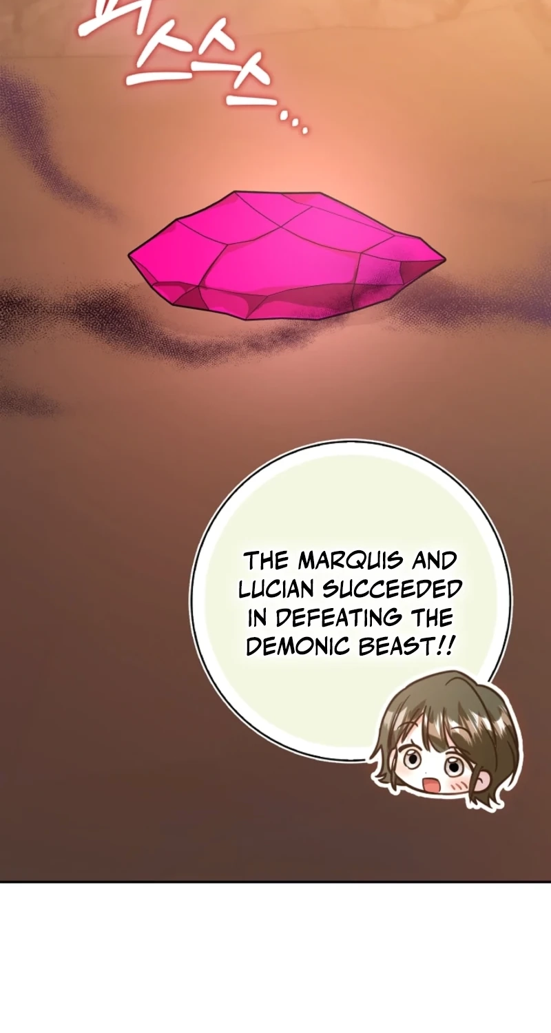 I Will Raise the Villain Properly chapter 42 page 74