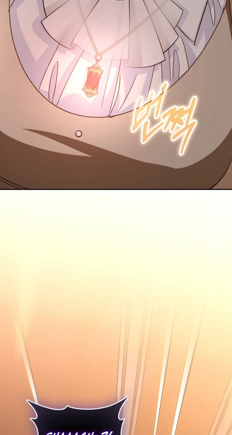 I Will Raise the Villain Properly chapter 42 page 65