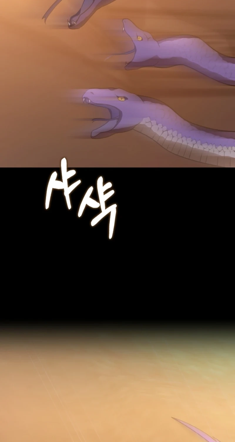 I Will Raise the Villain Properly chapter 42 page 44
