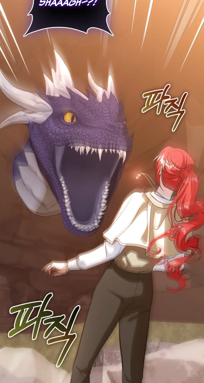 I Will Raise the Villain Properly chapter 42 page 66