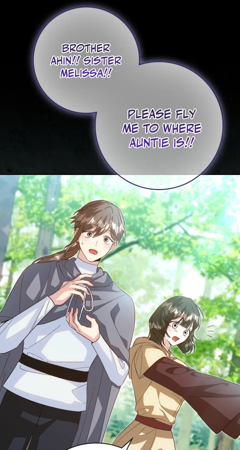 I Will Raise the Villain Properly chapter 42 page 21
