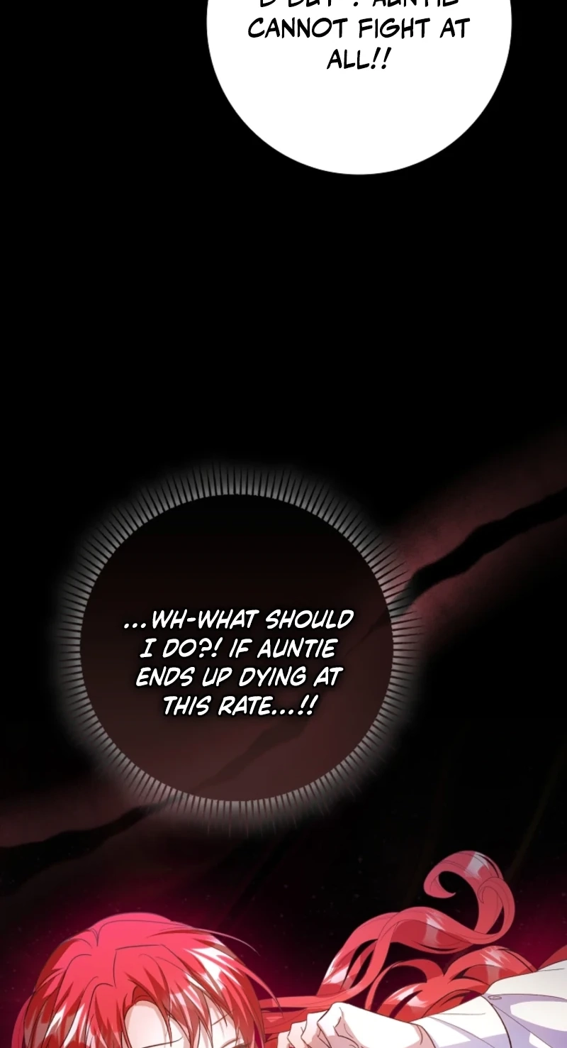 I Will Raise the Villain Properly chapter 42 page 18