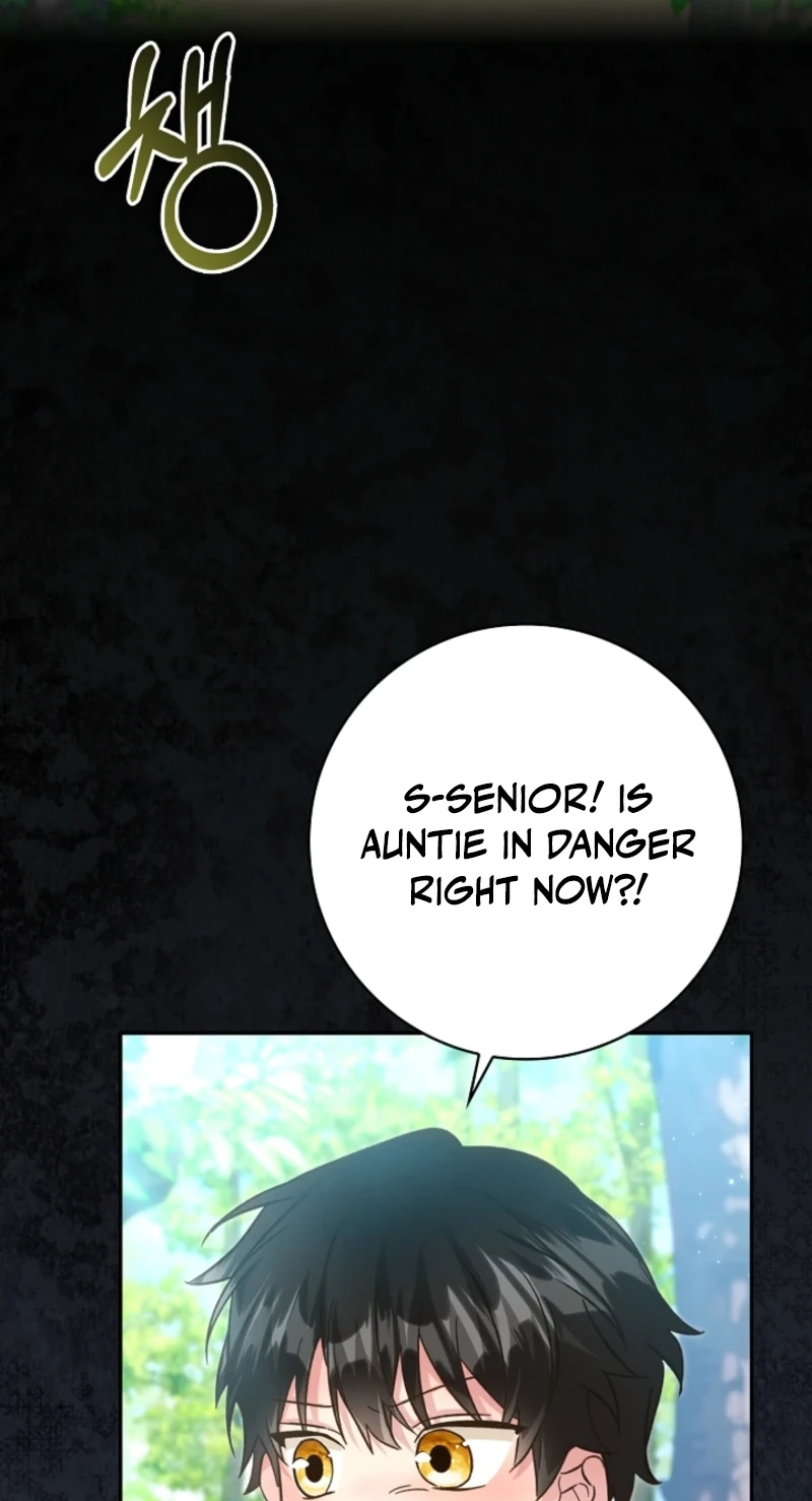 I Will Raise the Villain Properly chapter 42 page 15