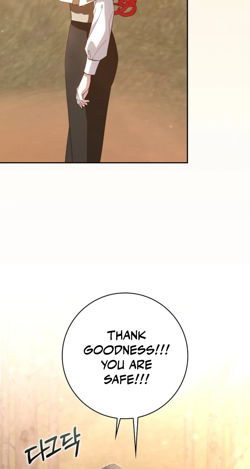 I Will Raise the Villain Properly chapter 42 page 7