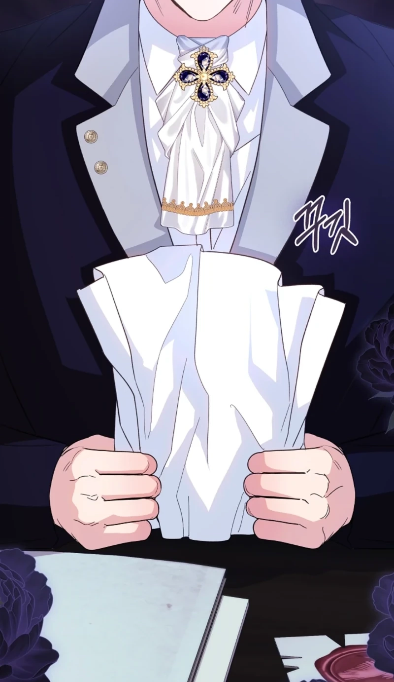 I Will Raise the Villain Properly chapter 42 page 104